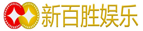 首页 孟波新盛公司注册